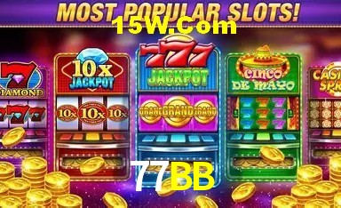 Segurança 2FA 77BB